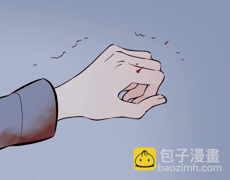 第2话 追踪61