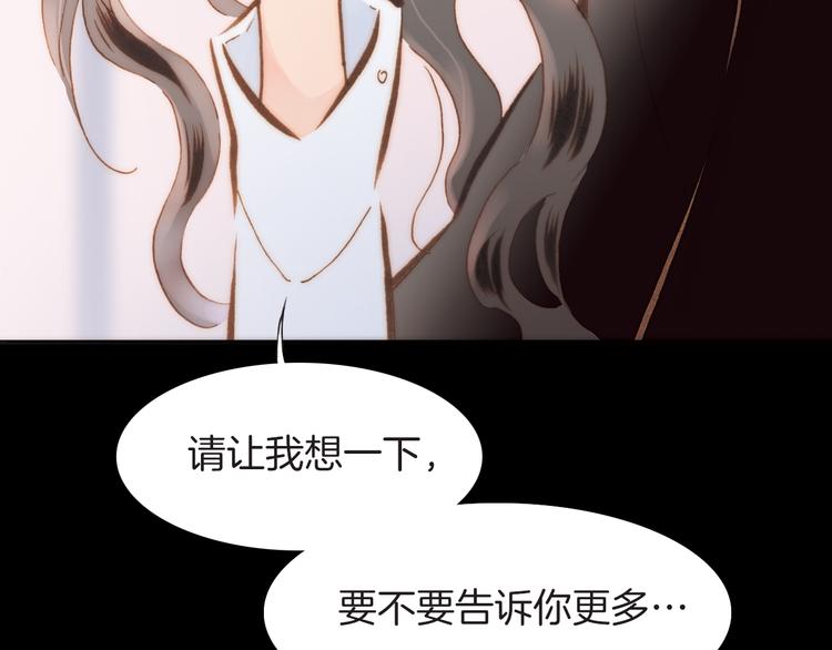 第9话 正义，谁来判定？10