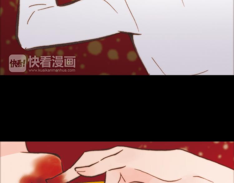 第7话 我们的食物，也是我们的敌人70