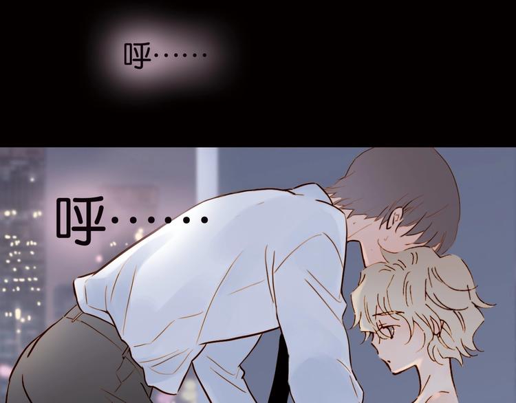 第1话 纯真的恶魔11