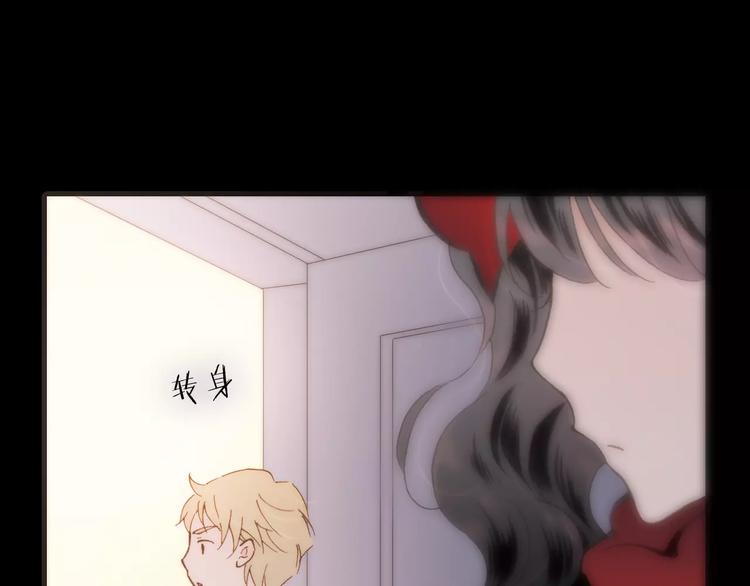 第23话 进化之路2