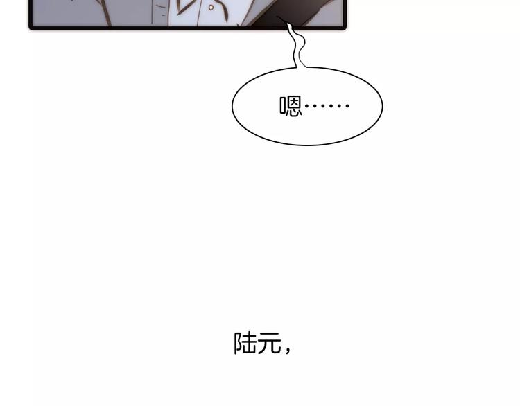 第20话 自首48