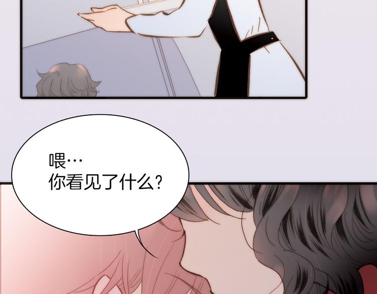 第15话 自首55