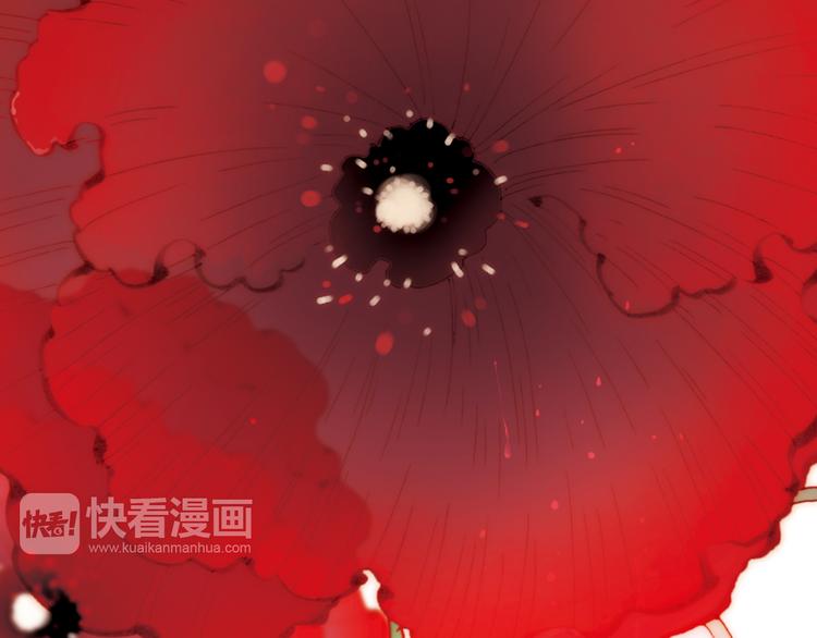 第13话 罪孽73