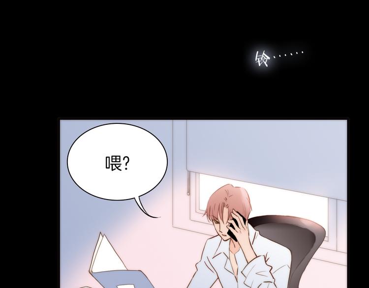 第12话 死而复生？11