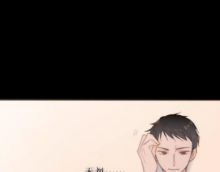 第22话 自由的欲望58