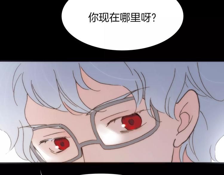 第18话 谁能无私92
