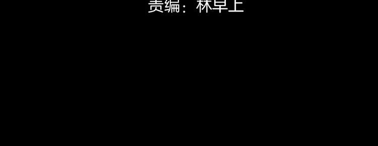 第22话 自由的欲望20