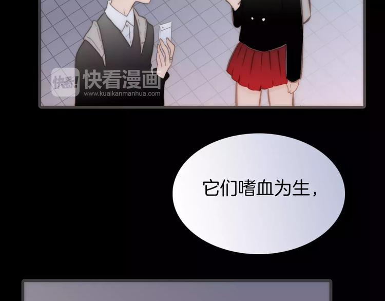 第23话 进化之路39