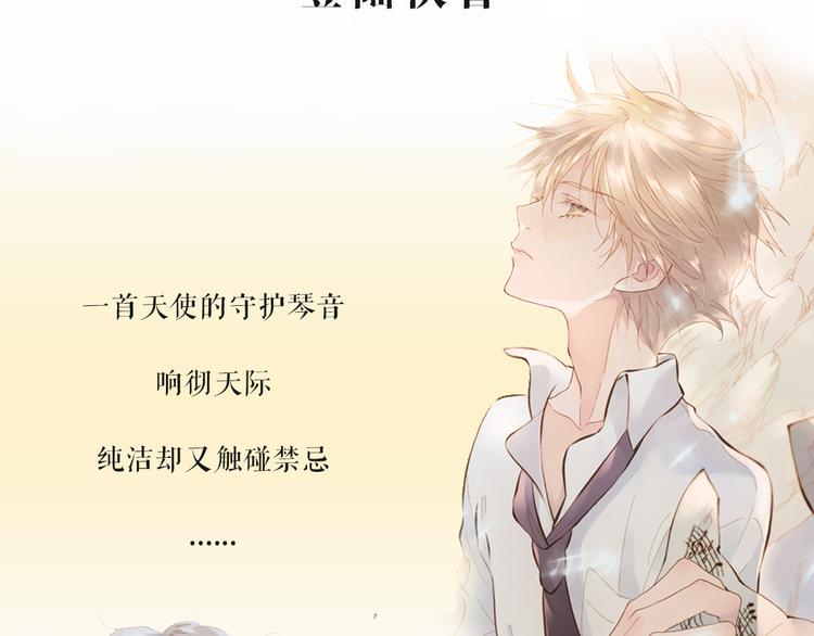 丁冰新作明日上线！3