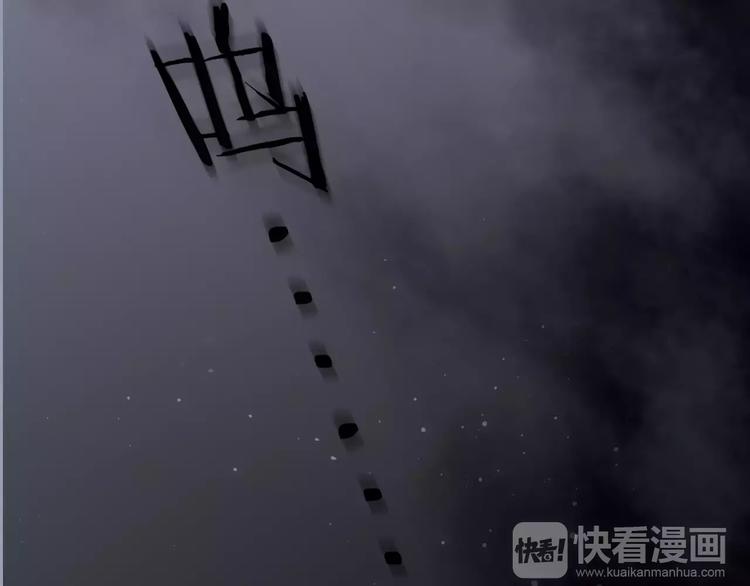 第23话 进化之路29
