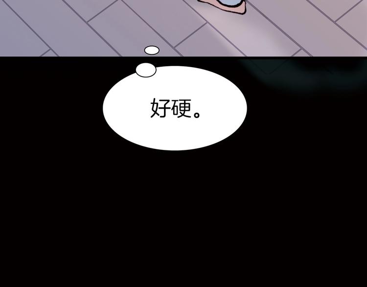 第1话 纯真的恶魔72
