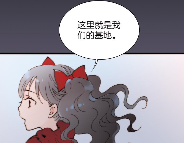 第6话 恶魔的本性63