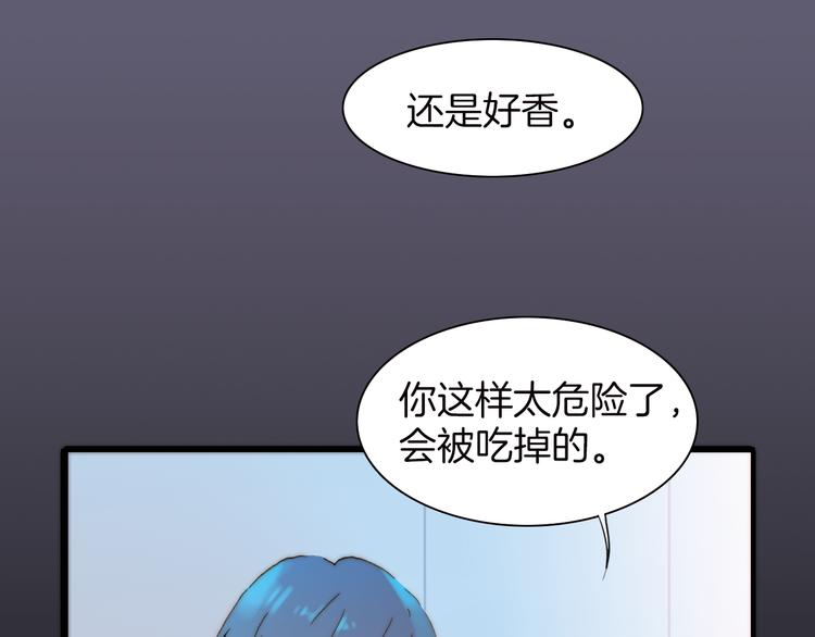 第6话 恶魔的本性53