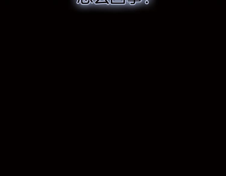 第4话 战争前奏29