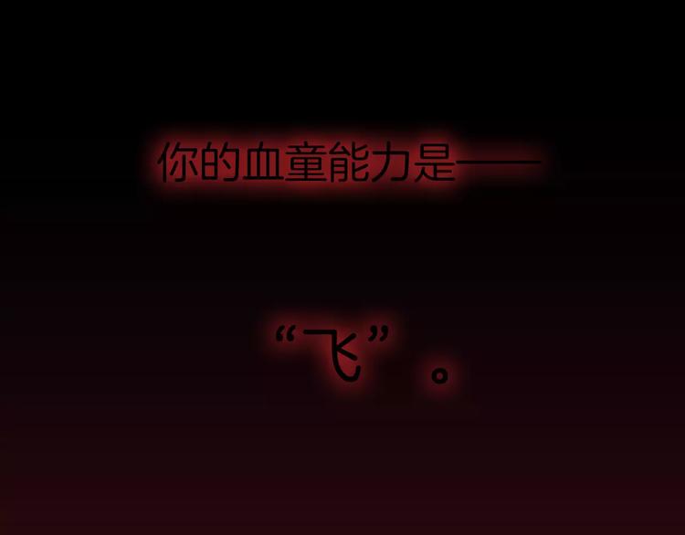 第20话 自首52