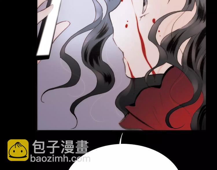 完结篇 回家14