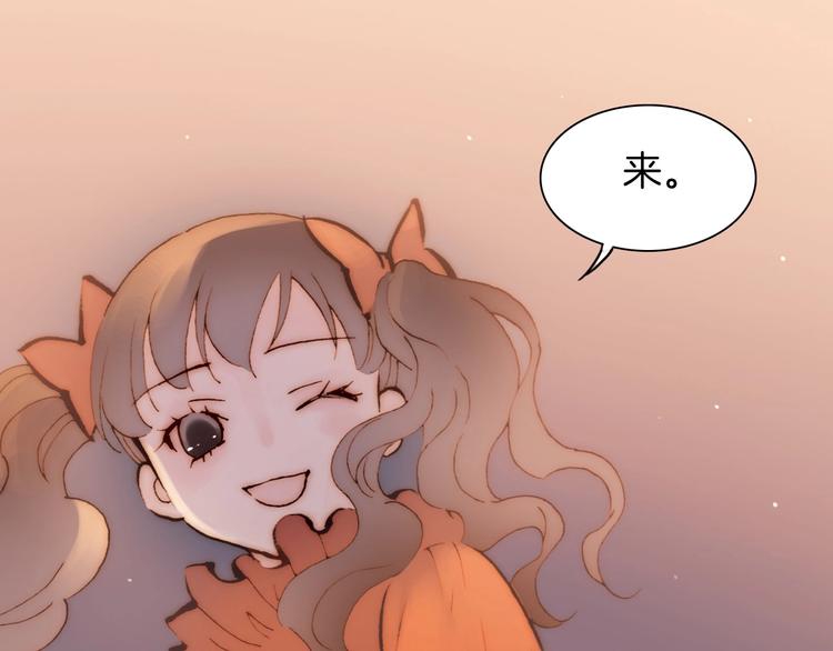 第3话 血童戴姿92