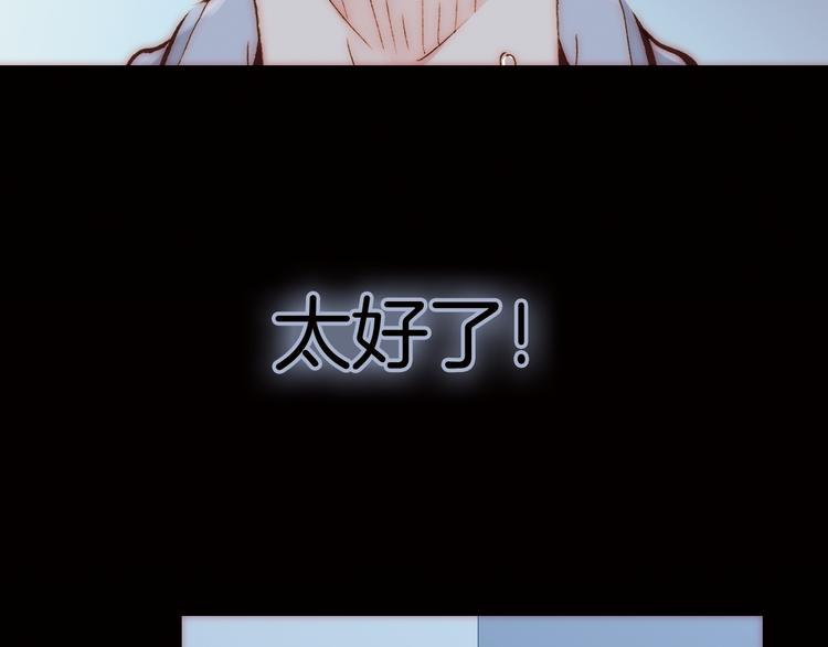第4话 战争前奏31