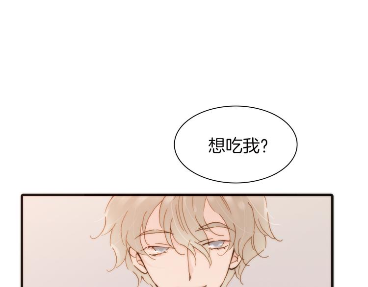 第14话 同类相食0