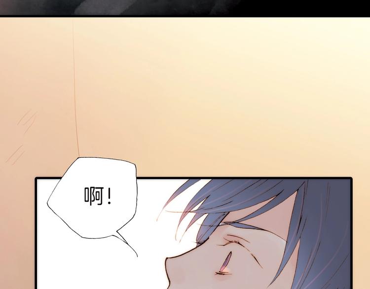 第3话 血童戴姿48