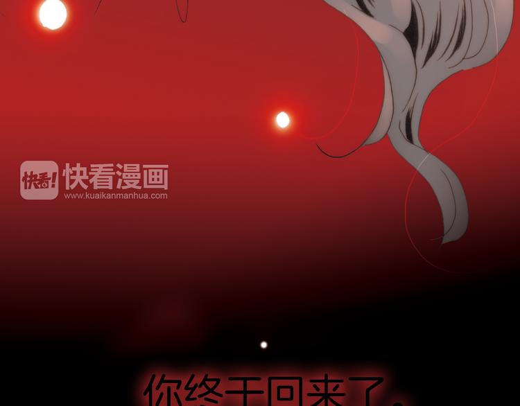第15话 自首78