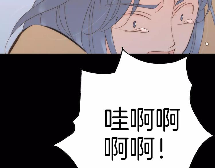 第21话 将怪物公诸于众54