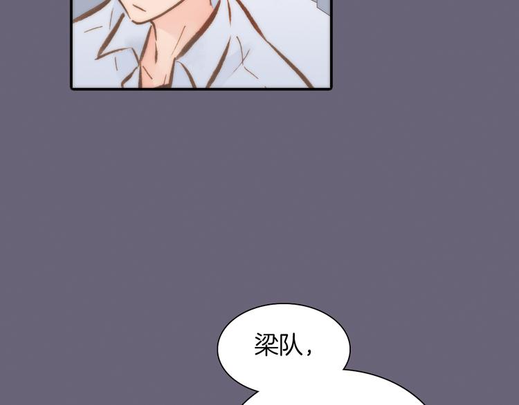 第8话 血童的过去42