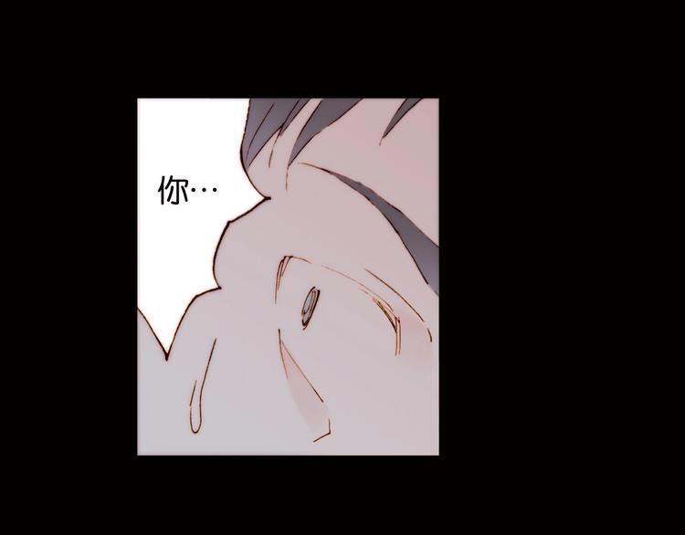第1话 纯真的恶魔20