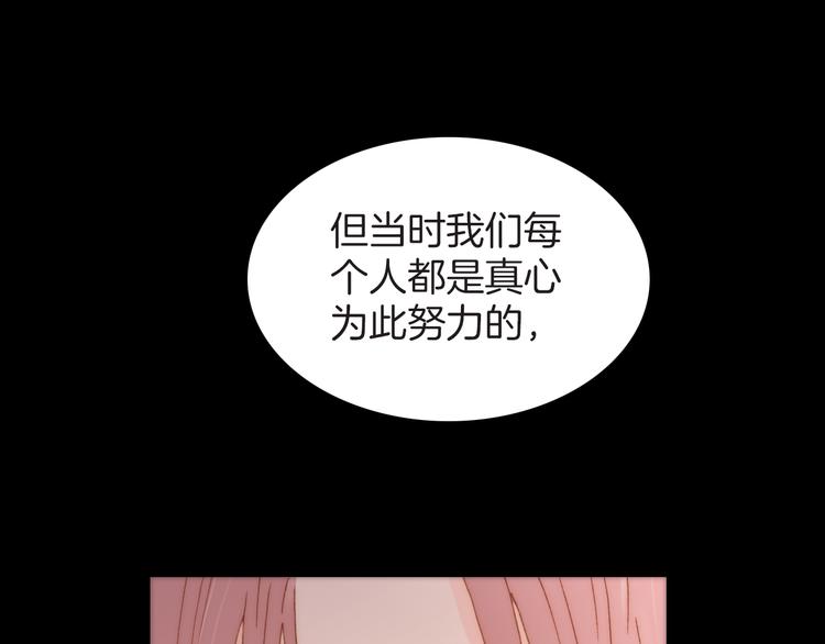 第9话 正义，谁来判定？22