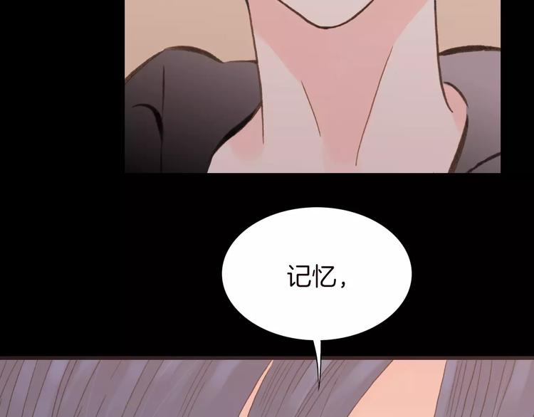 第16话 进步总需要牺牲22