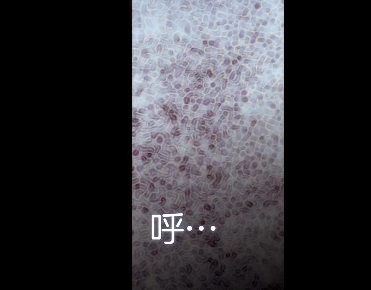 第7话 我们的食物，也是我们的敌人11