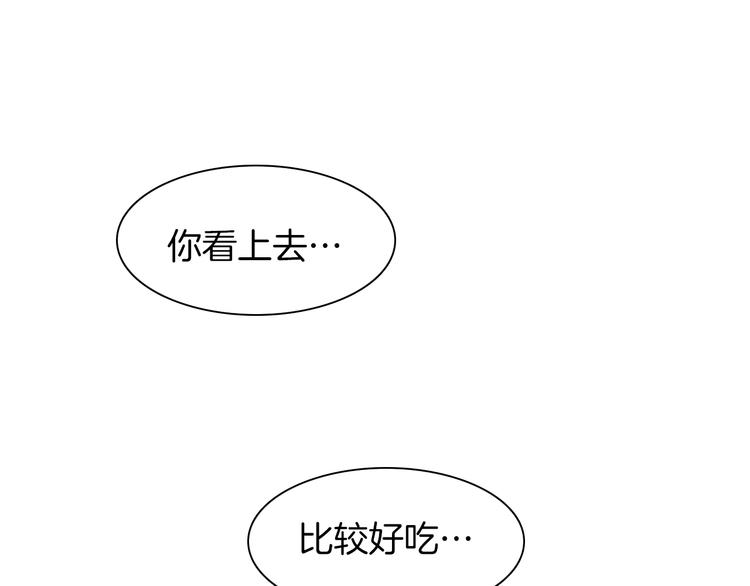 第13话 罪孽142