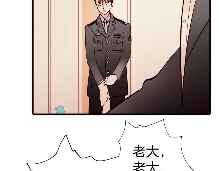 第5话 调查2