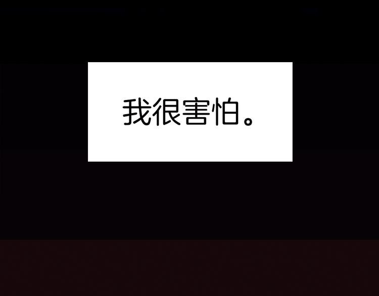 第6话 恶魔的本性35