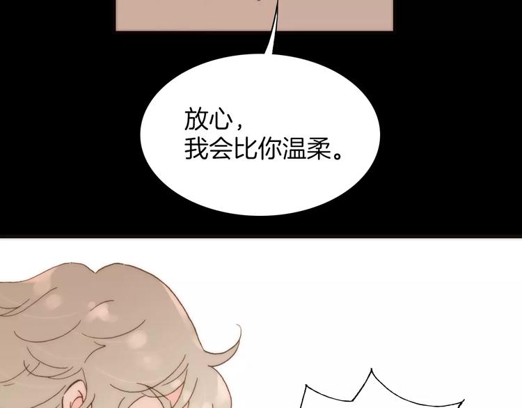第22话 自由的欲望5