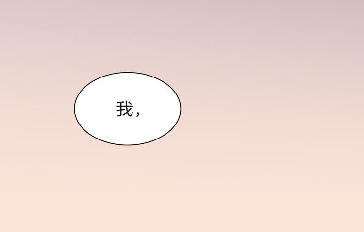 第8话 血童的过去85