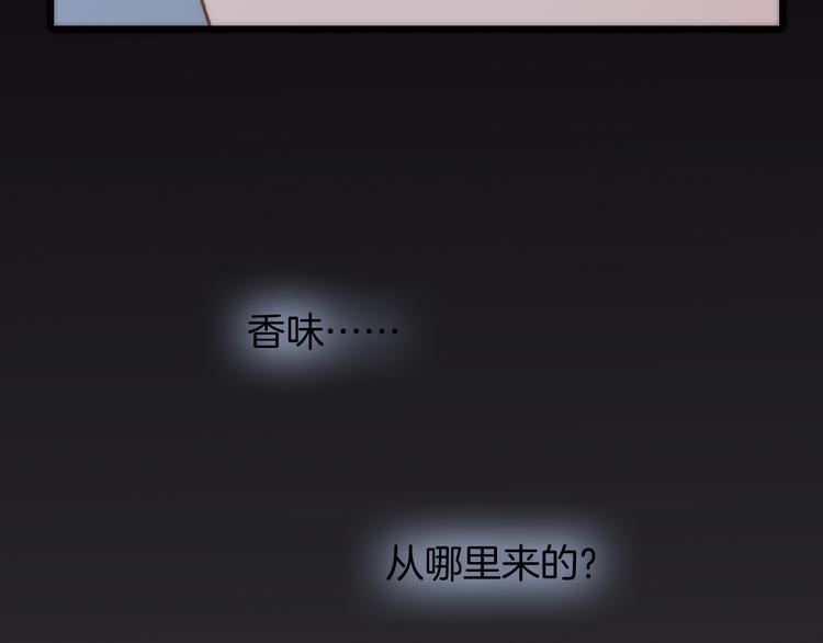 第13话 罪孽89