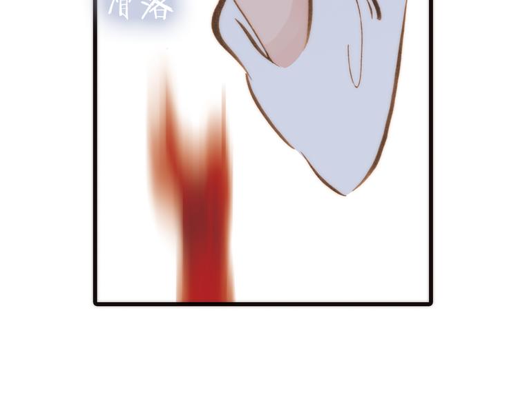 第13话 罪孽140