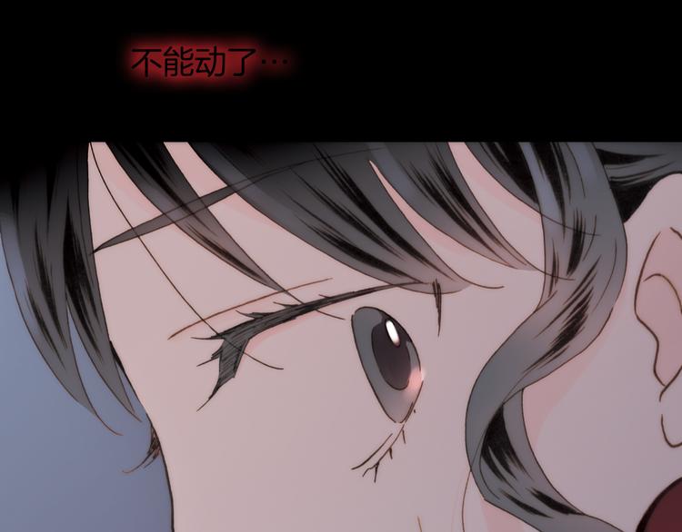 第15话 自首97