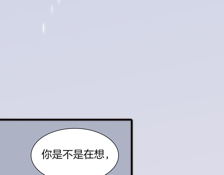 第12话 死而复生？104