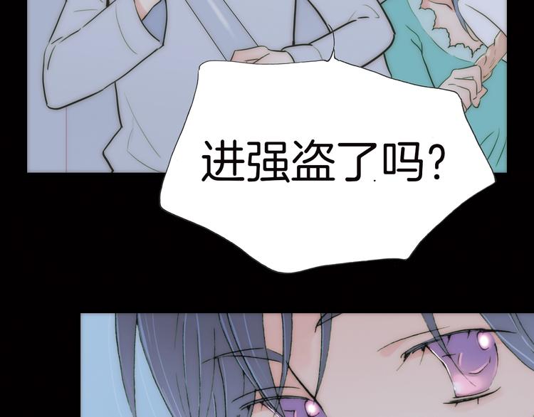 第2话 追踪37