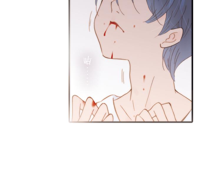 第14话 同类相食55
