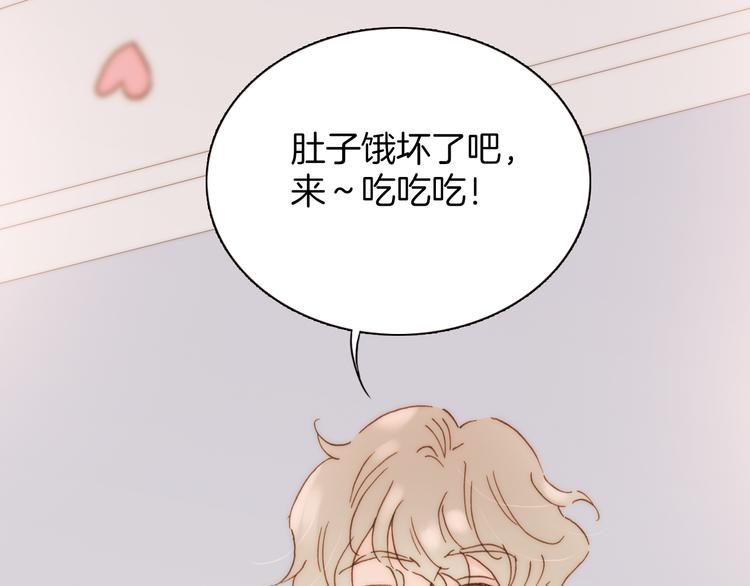 第13话 罪孽115