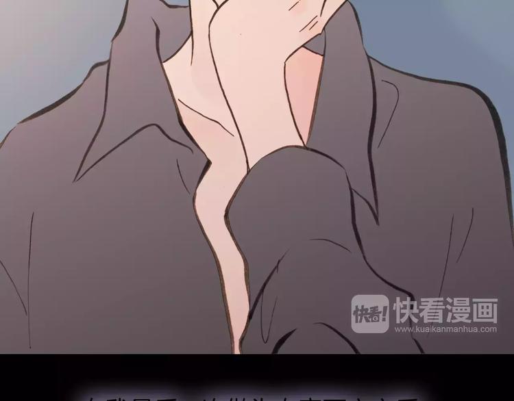 第18话 谁能无私14