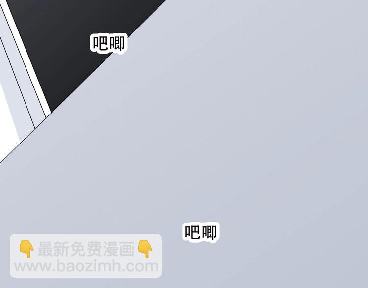 第1话 纯真的恶魔133