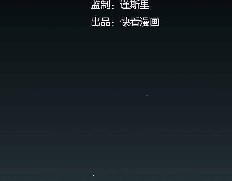 第4话 战争前奏19