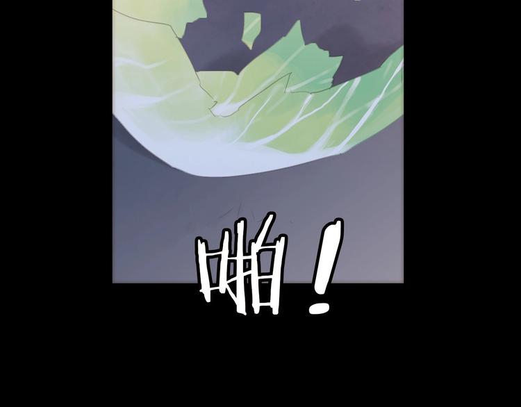 第3话 血童戴姿113