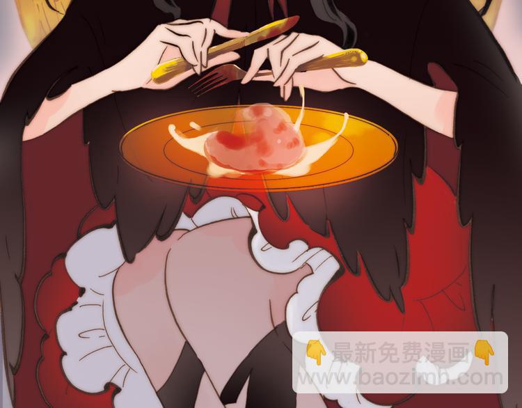 第7话 我们的食物，也是我们的敌人56