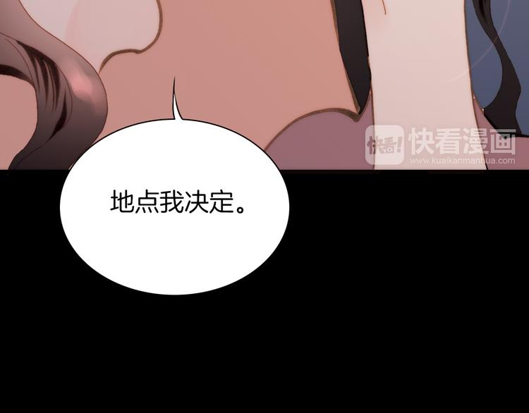 第12话 死而复生？38